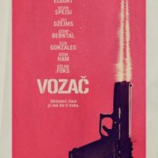 event_vozac__1501840314