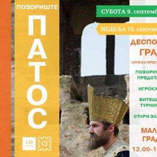 21369142_1949707328583050_4290769388524651080_n