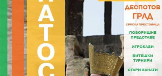 21369142_1949707328583050_4290769388524651080_n