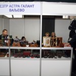 Otvaranje privredne izlozbe_07