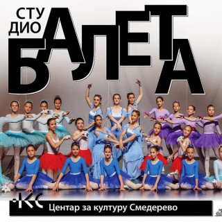 Plakat 2017-RGB-smanjen