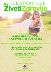 KAKO UPRAVLJATI