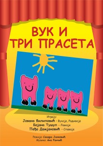 PLAKAT - vuk i tri praseta-page-001