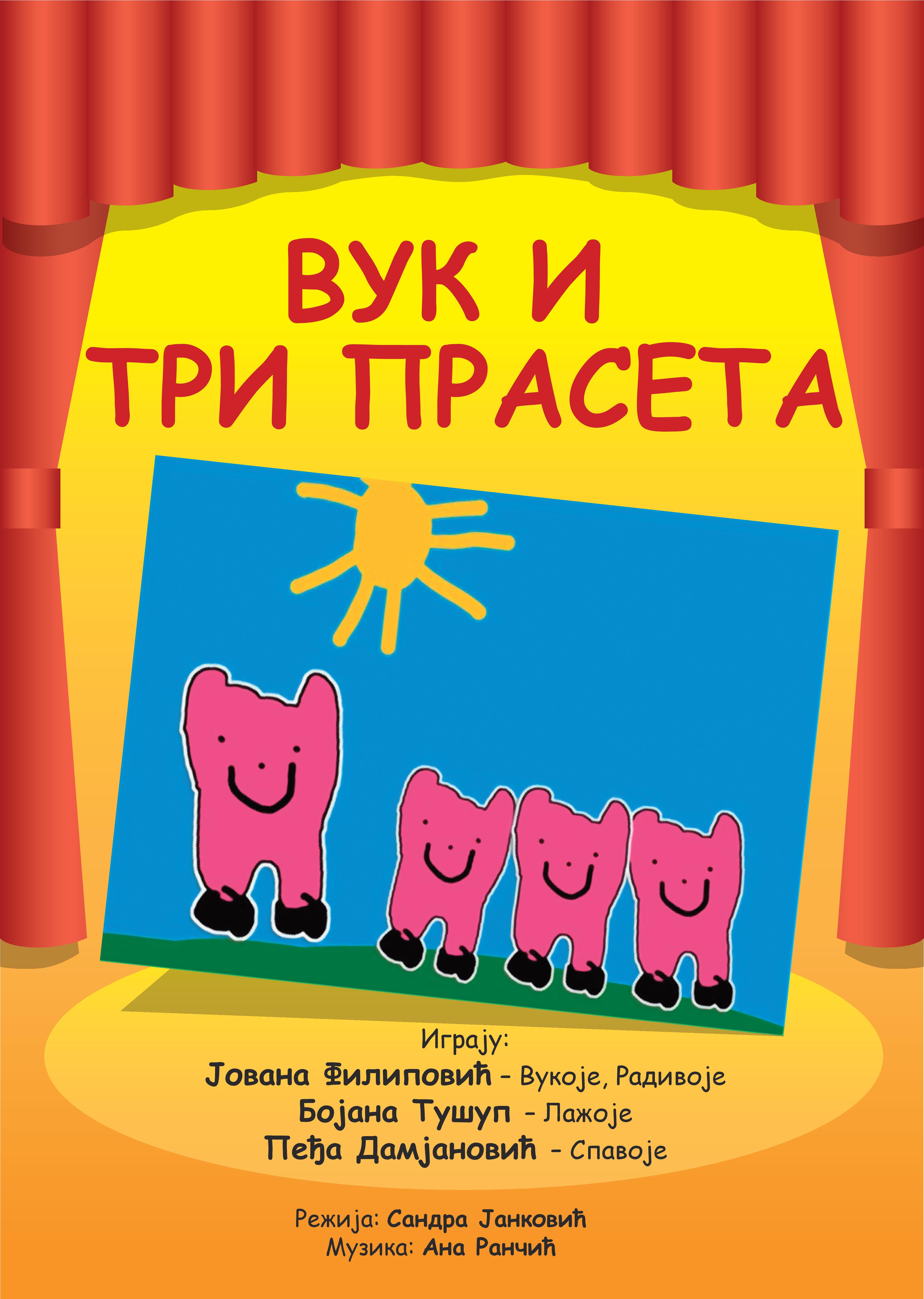 PLAKAT - vuk i tri praseta-page-001