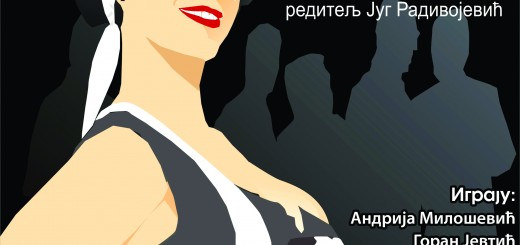 plakat 50x70 sa podelom