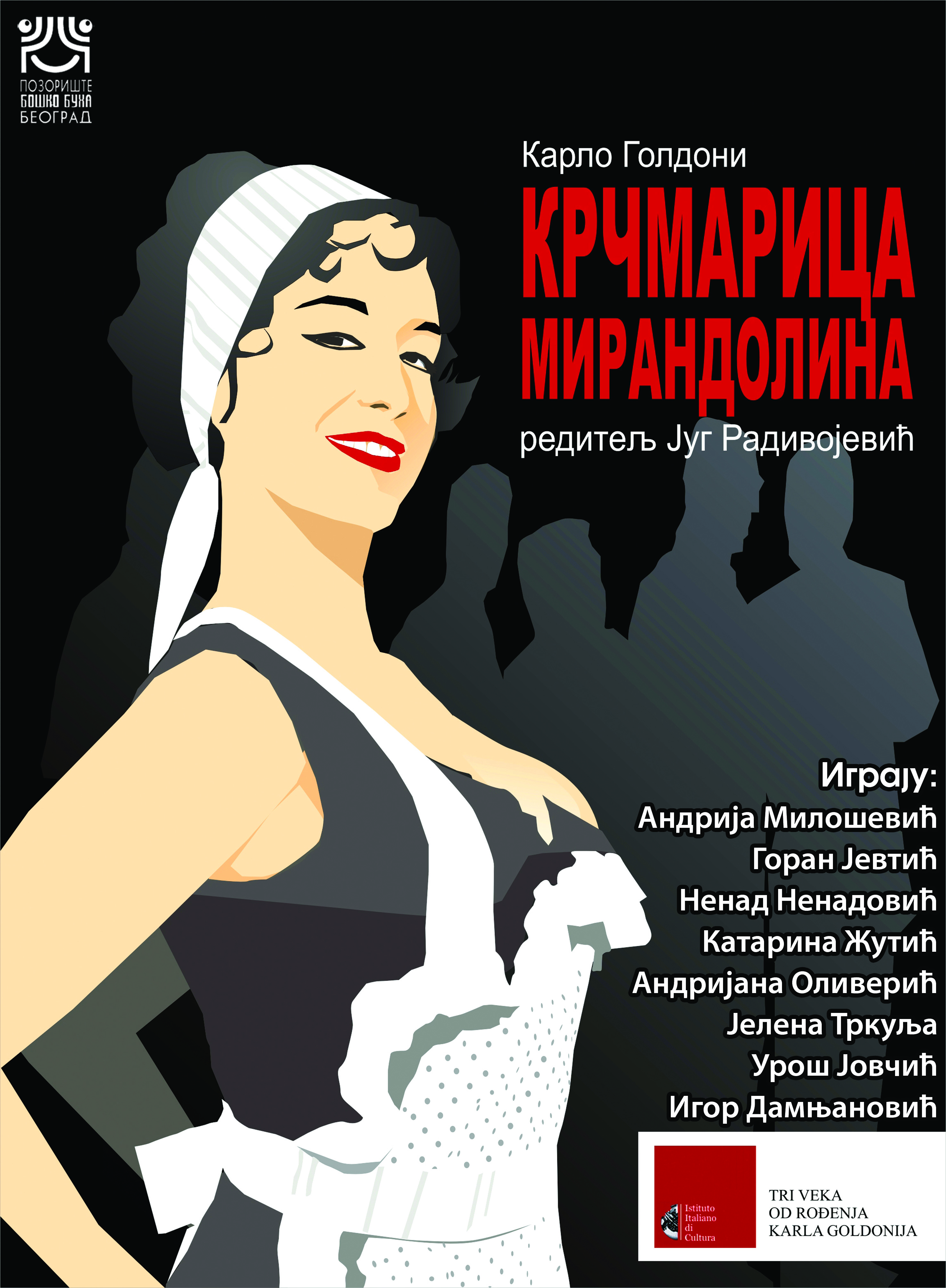 plakat 50x70 sa podelom