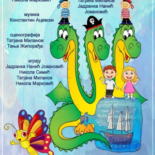 Veseli-mornari-plakat-2