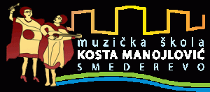 MS-Kosta-Manojlovic-SD_logo