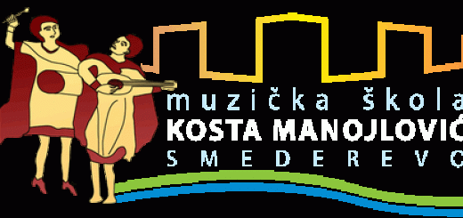 MS-Kosta-Manojlovic-SD_logo