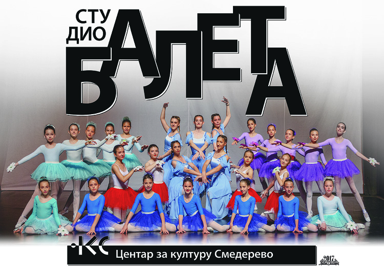 Plakat 2017-CMYK-smanjen(1)