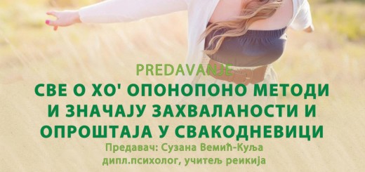 Zdrav zivot- DECEMBAR 2017-page-001