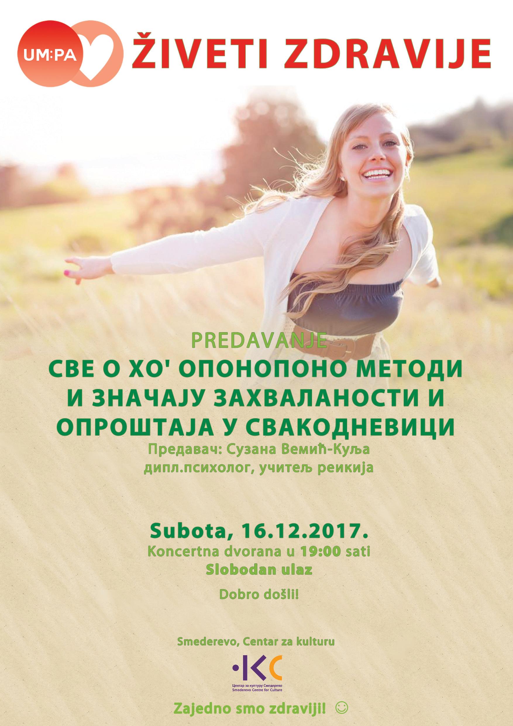 Zdrav zivot- DECEMBAR 2017-page-001