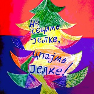 ne secimo jelke