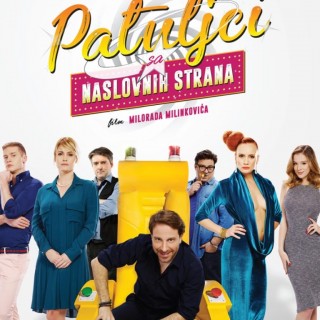 Patuljci-za-web-990x768