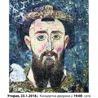 Plakat-Srbija- nastanak kraljevine