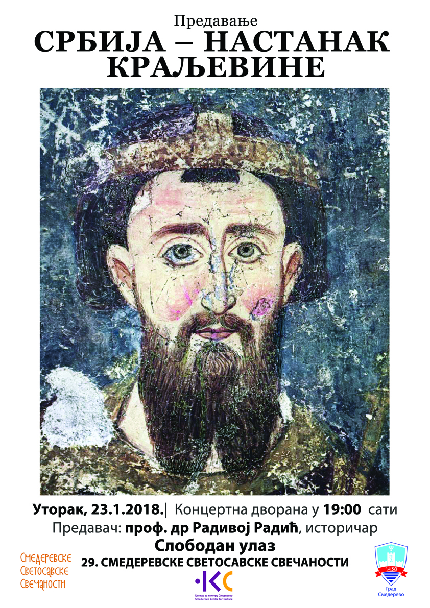 Plakat-Srbija- nastanak kraljevine