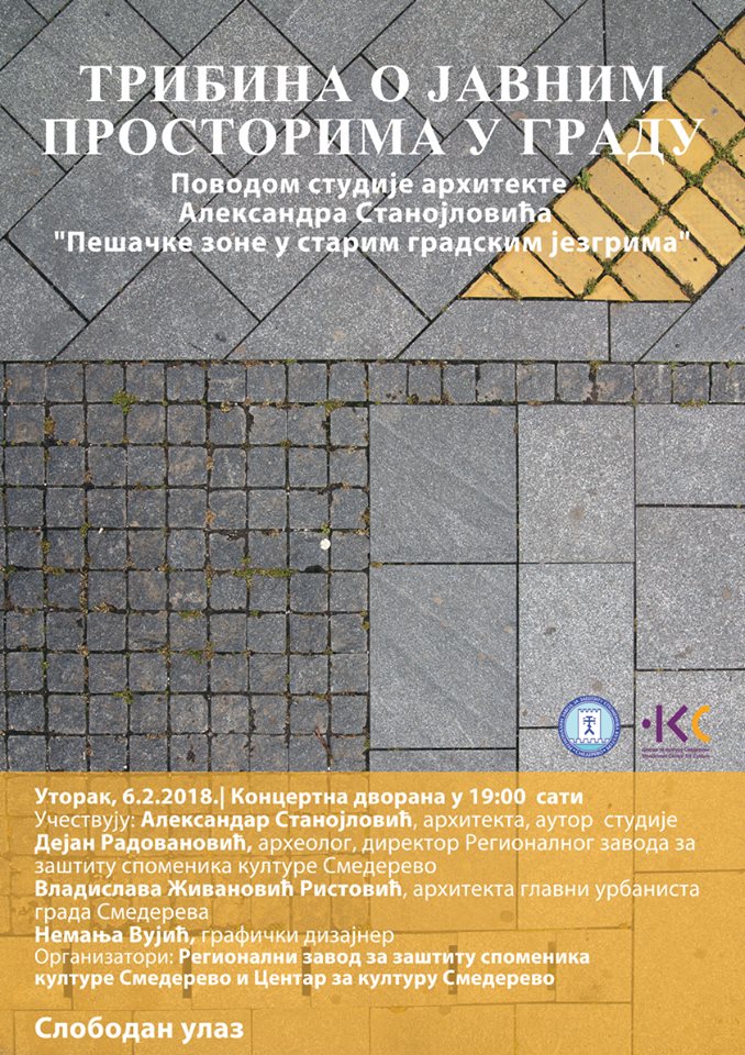 27067155_777532609105767_988433475794176799_n