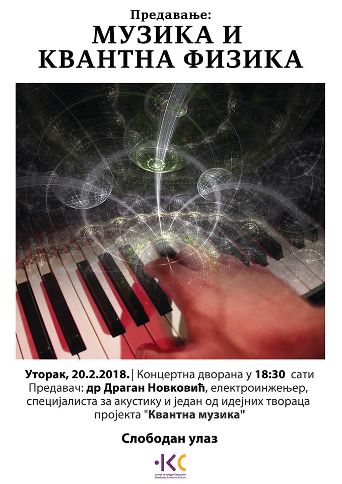 28056119_783817318477296_4748890363557468250_n