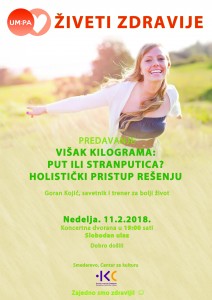 Zdrav zivot- Februar 2018.