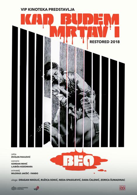 m58ktkqTURBXy9iYmIwNzg1ZmQxOTA1YmU2YzU5MWE5MzRkN2NhODQ4OS5qcGVnk5UCzQMUAMLDlQLNAdYAwsOVB9kyL3B1bHNjbXMvTURBXy8xZDc0Y2I0MTcwNTk1MDQzNjYyOWNhYmQ2MDZmNTBmNi5wbmcHwgA