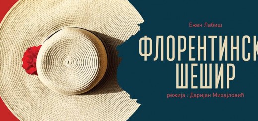 naslovna florentski [e[r