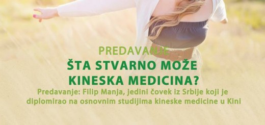 29178057_797269140465447_67294793134243840_n