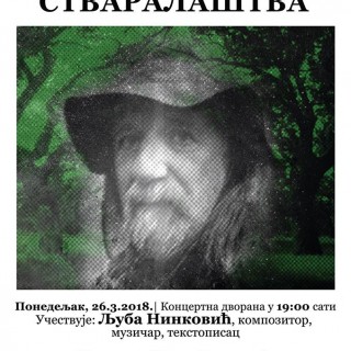 29495839_801280186731009_7274372867851026432_n