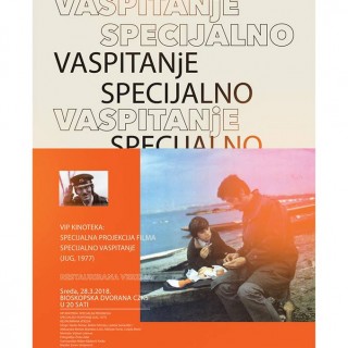 29542821_804304929761868_6069423455932068071_n