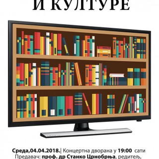 29570691_805358006323227_7398613442583127570_n