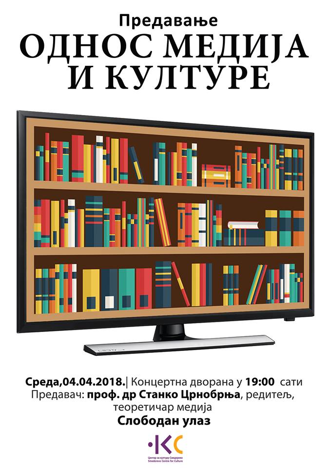 29570691_805358006323227_7398613442583127570_n