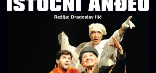 KC-Pretstava-Istocni-Andjeo-e1476859788920-660x330