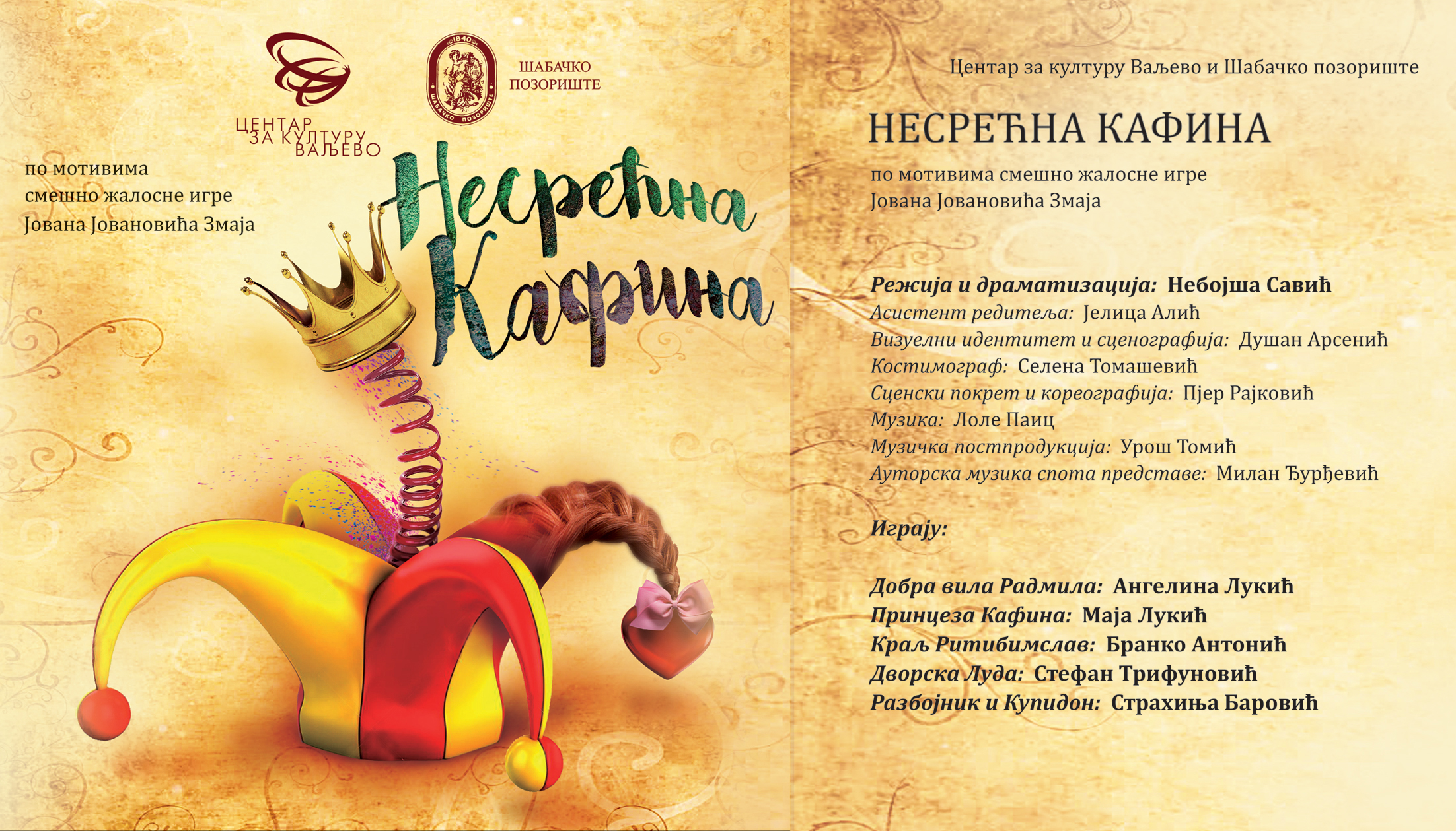 NESRECNA-KAFINA-PROGRAM