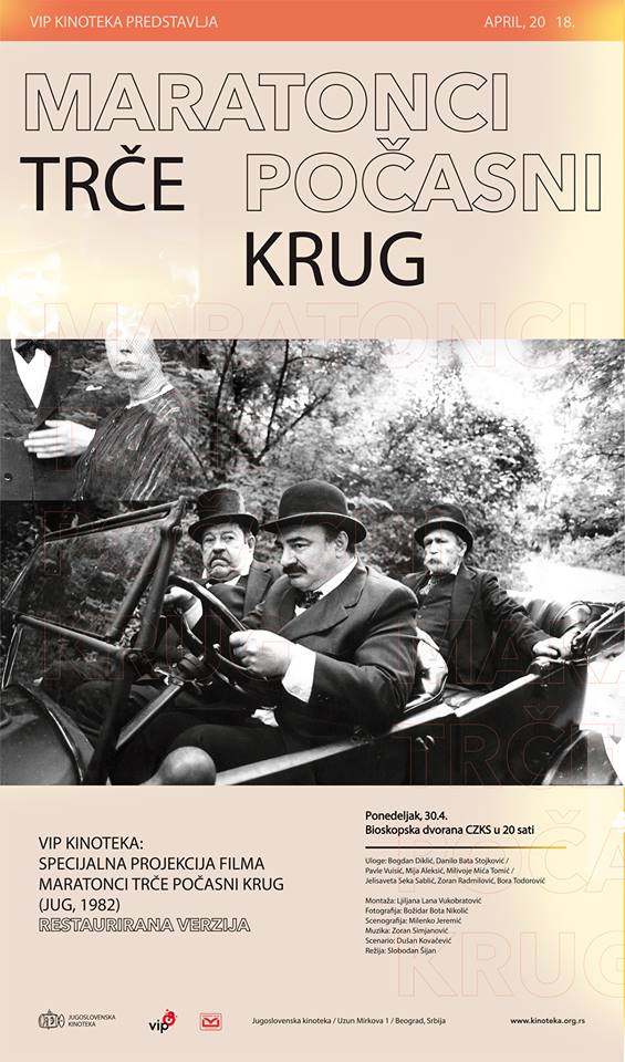 31277557_817482638444097_4130962397844209664_n