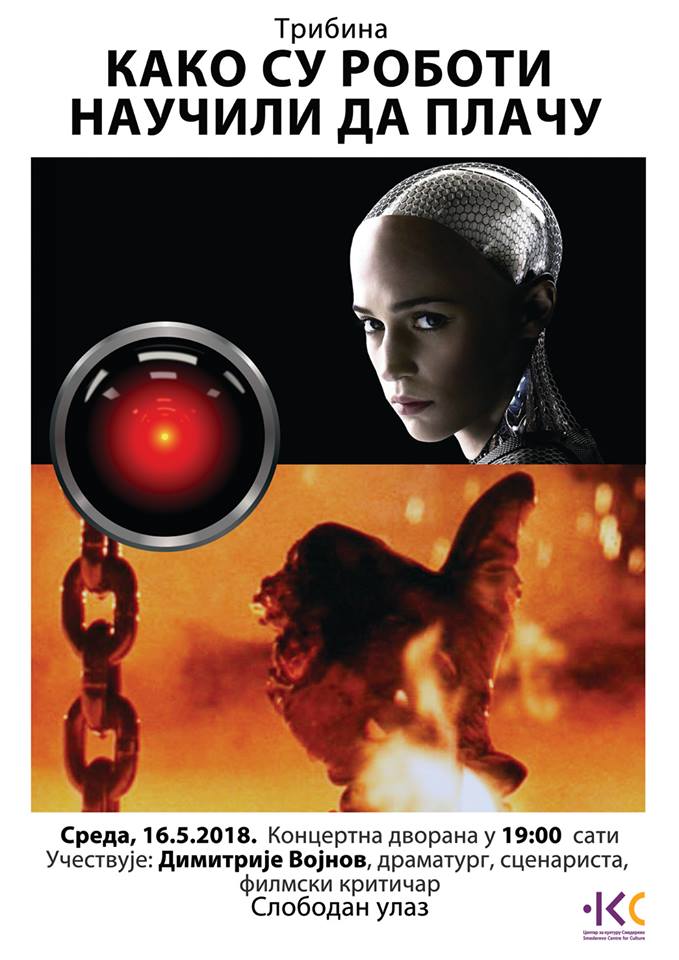 32247307_824474891078205_5839906808063328256_n