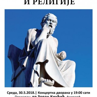 33869787_832734766918884_4087553386721837056_n