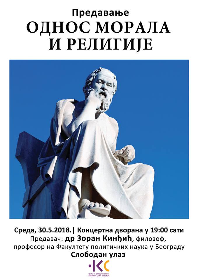 33869787_832734766918884_4087553386721837056_n