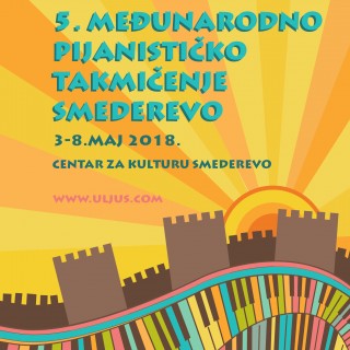 medjunarodno pijanisticko takmicenje