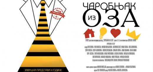 33096404_2055502294670219_1793548943758458880_n