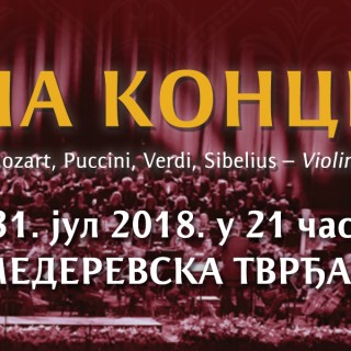 Gala koncert - Cover