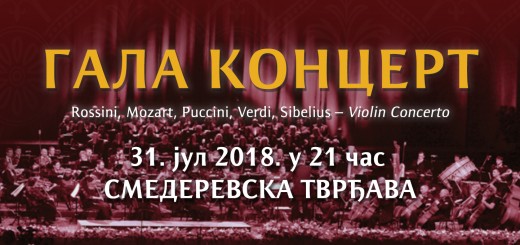 Gala koncert - Cover