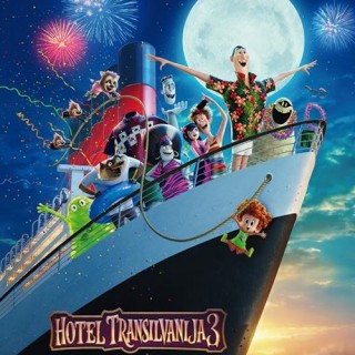 25.5.2018_15_14_06_Hotel_Transylvania_2_SRB