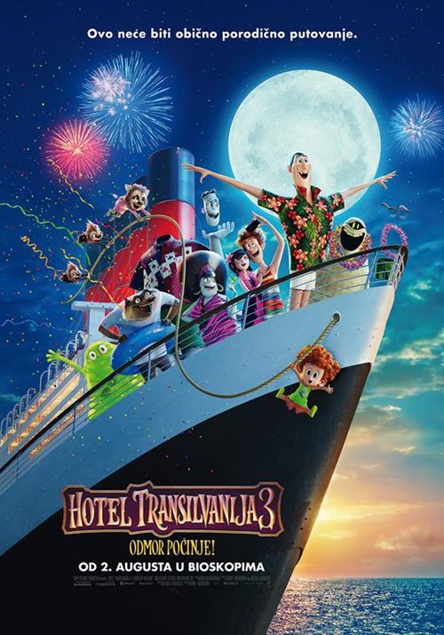 25.5.2018_15_14_06_Hotel_Transylvania_2_SRB