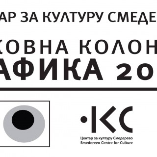 40925838_923050197887340_5430434843789885440_o