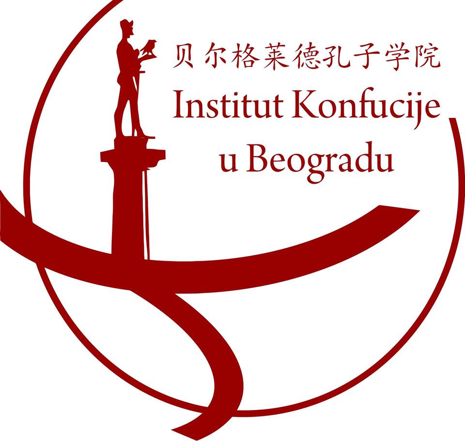 41697186_927083820817311_7070041967702310912_n