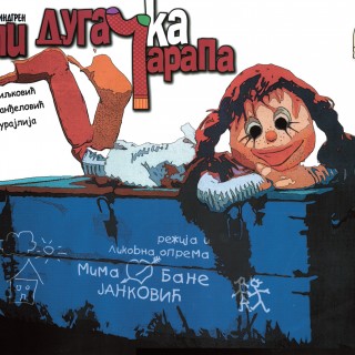 PIPI DUGAČKA ČARAPA