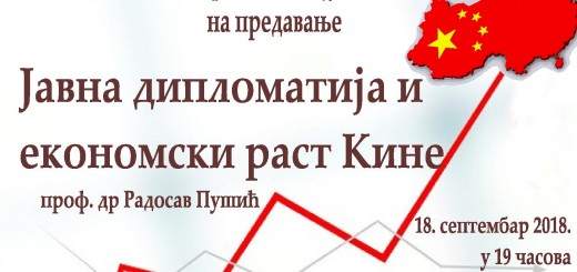 SD poster pdf ok-page-001