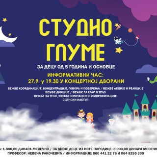 STUDIO GLUME PLAKAT01