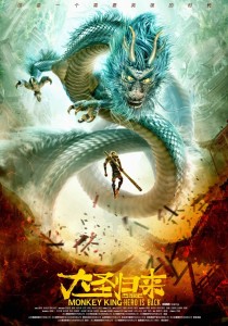monkey king