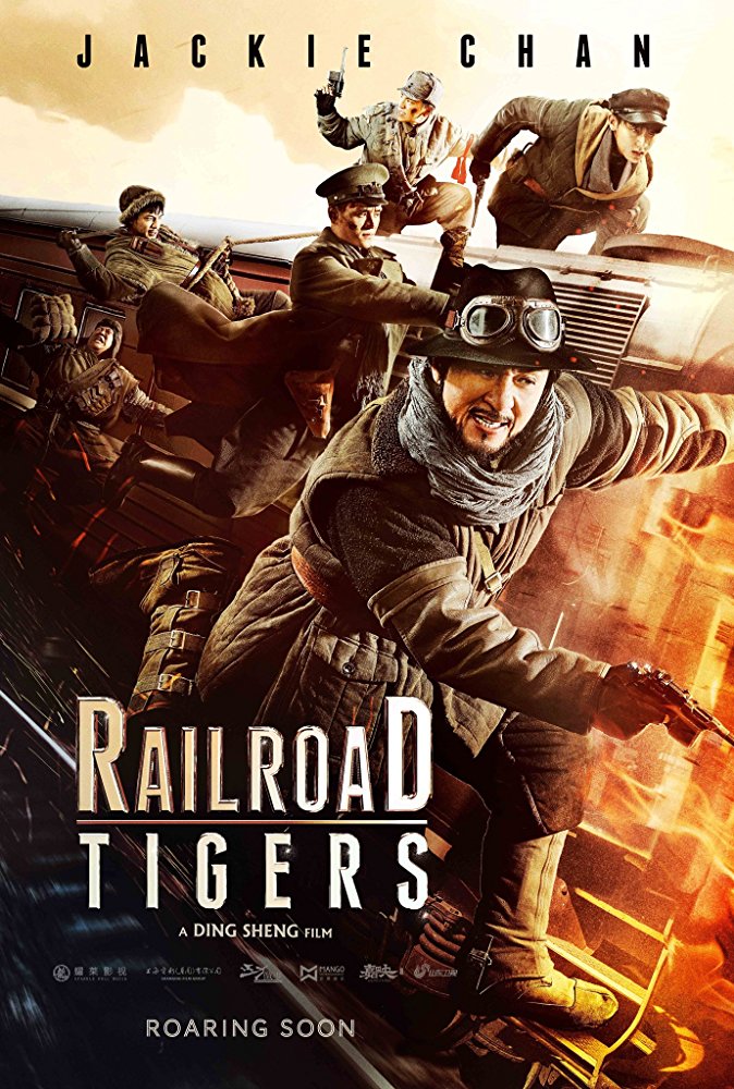 railroad tigers
