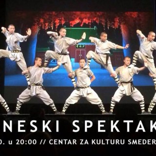 43016010_935939423265084_2762879352583487488_n